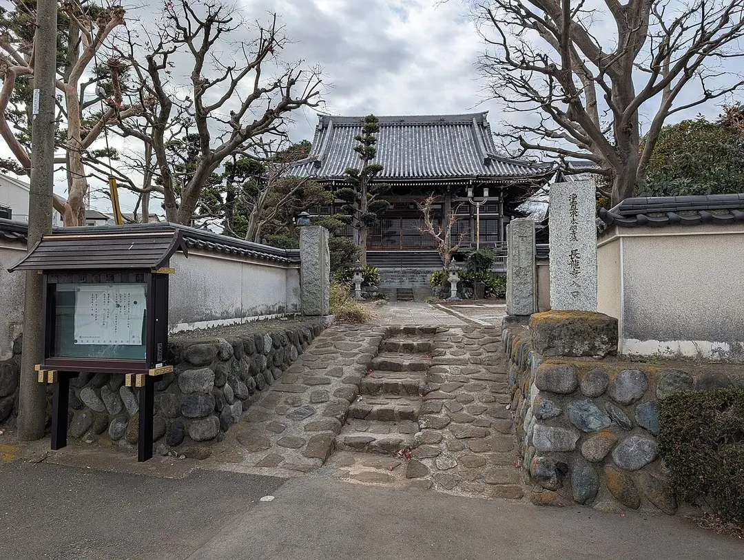 長龍寺