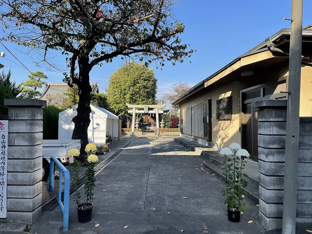 白山神社