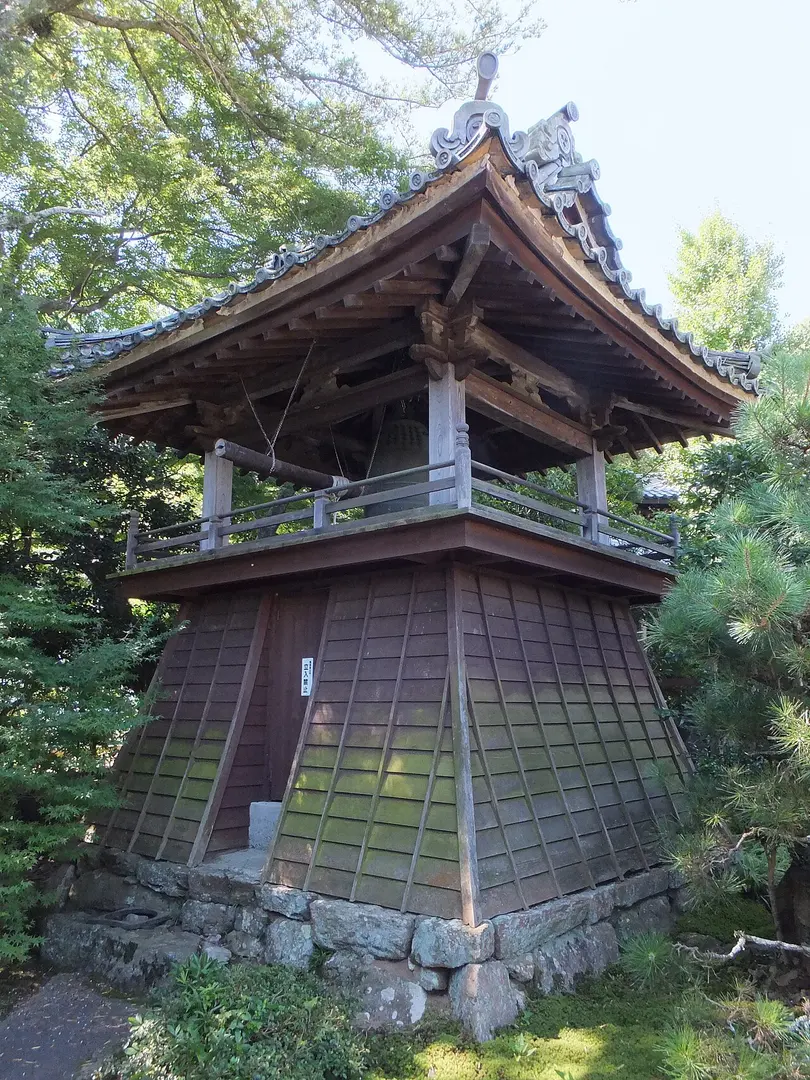 正法寺