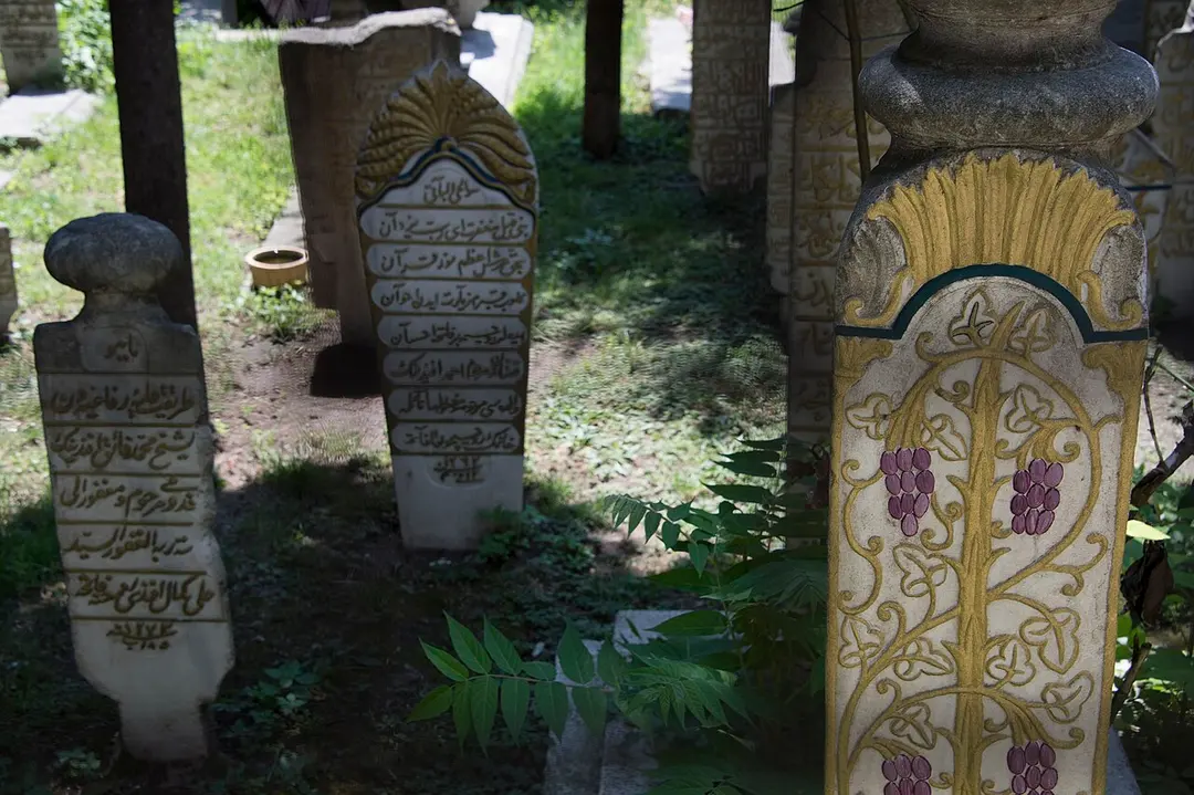 Hoca Üveyz Camii