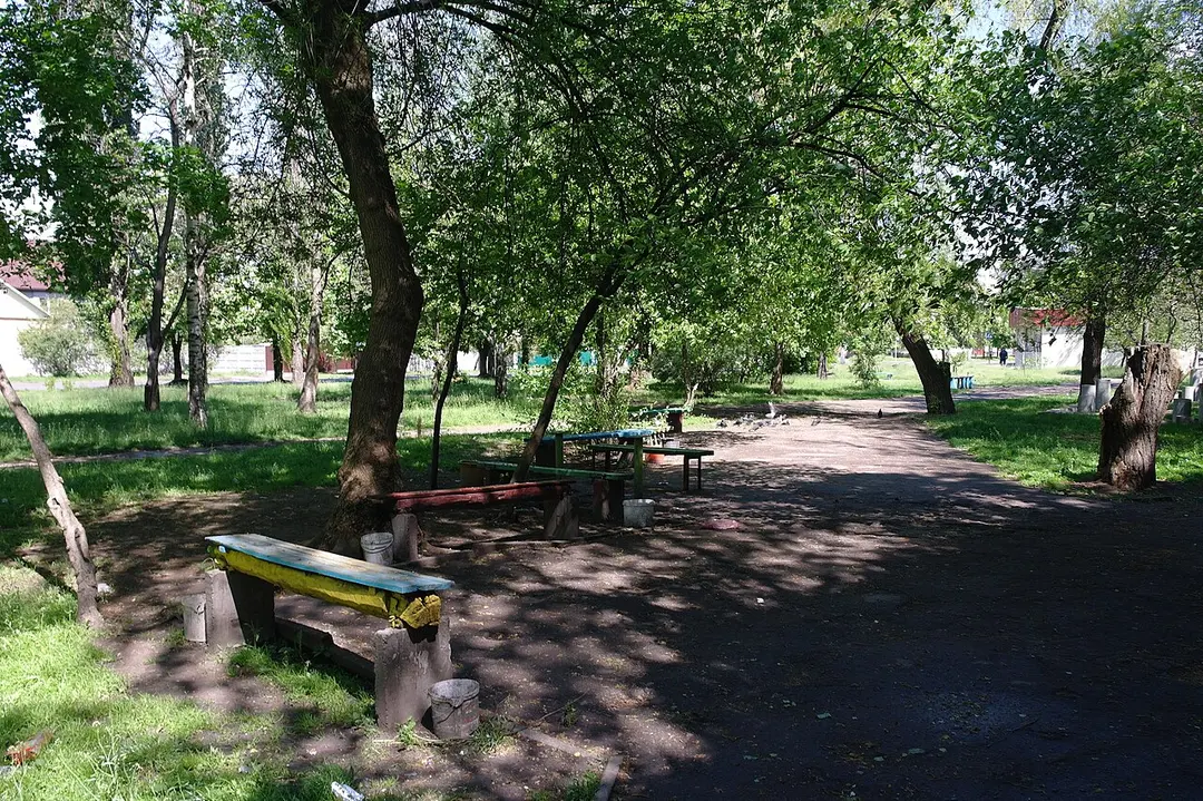 Friendship Square Garden