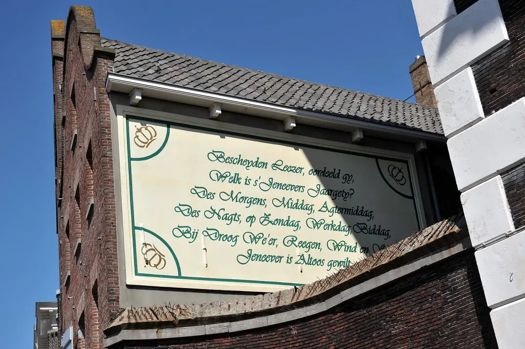 The Distilleries Museum