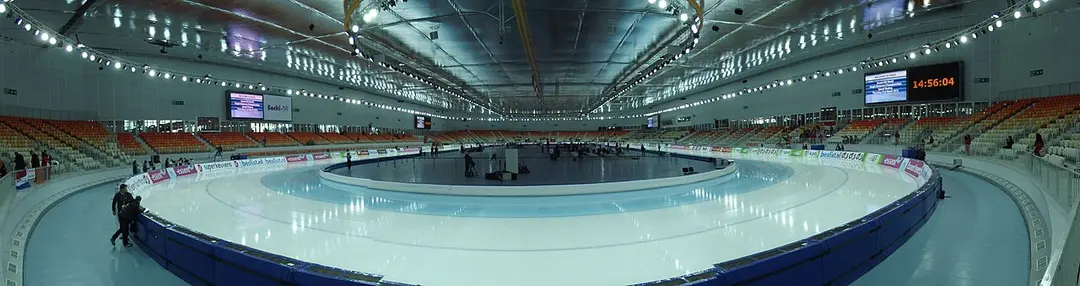 Adler Arena