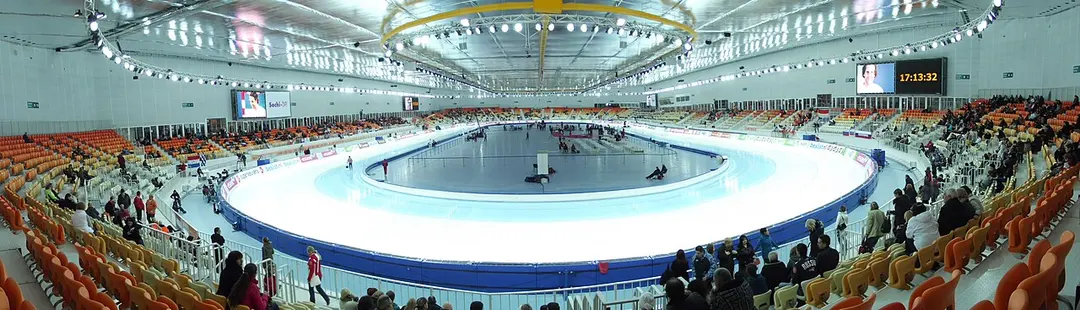 Adler Arena