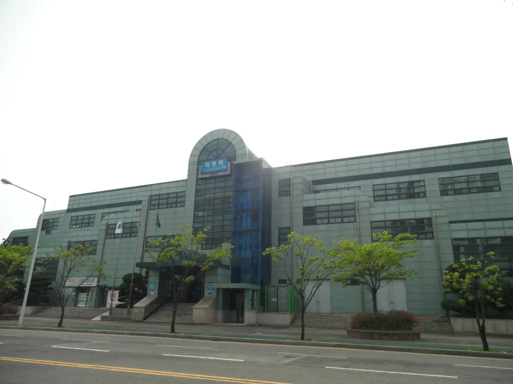 Hwamyeong Station