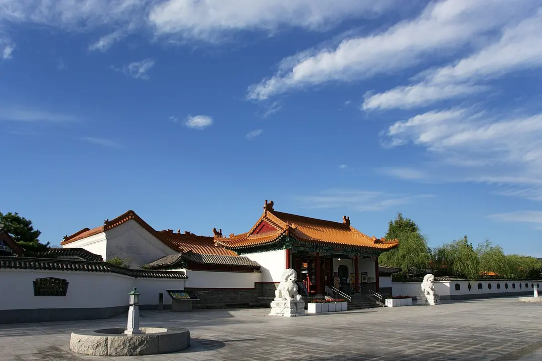 燕趙園