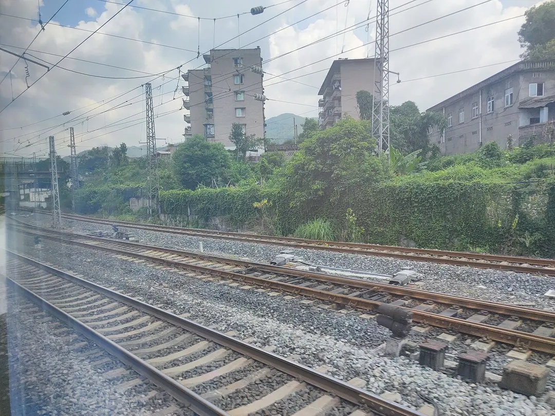 Guangan Railway Station