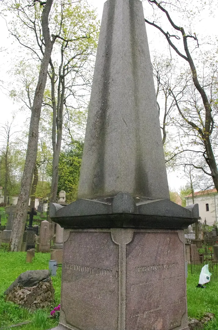Bernhardiner-Friedhof Vilnius