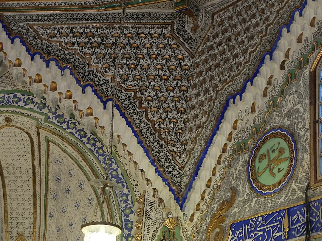 زاوية سيدي إبراهيم الرياحي