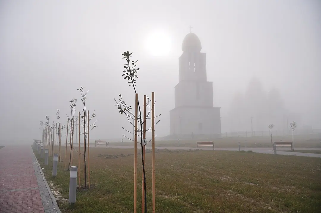Park named John Paul II
