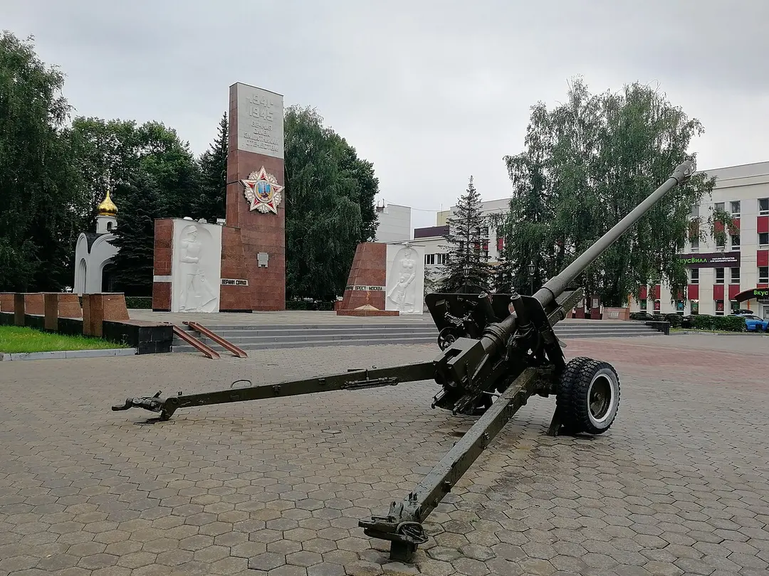 Мемориал Славы