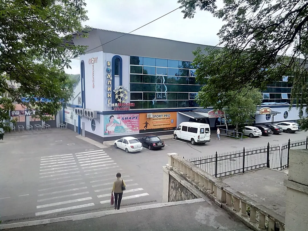 Central Stadium