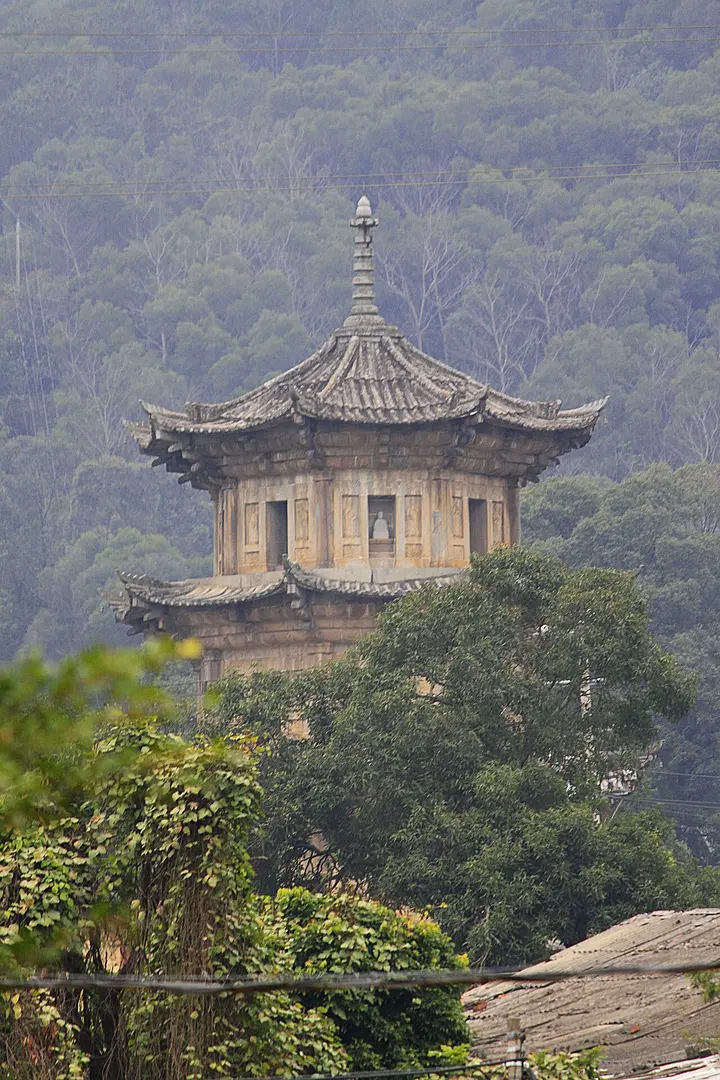 Sakya Script Pagoda