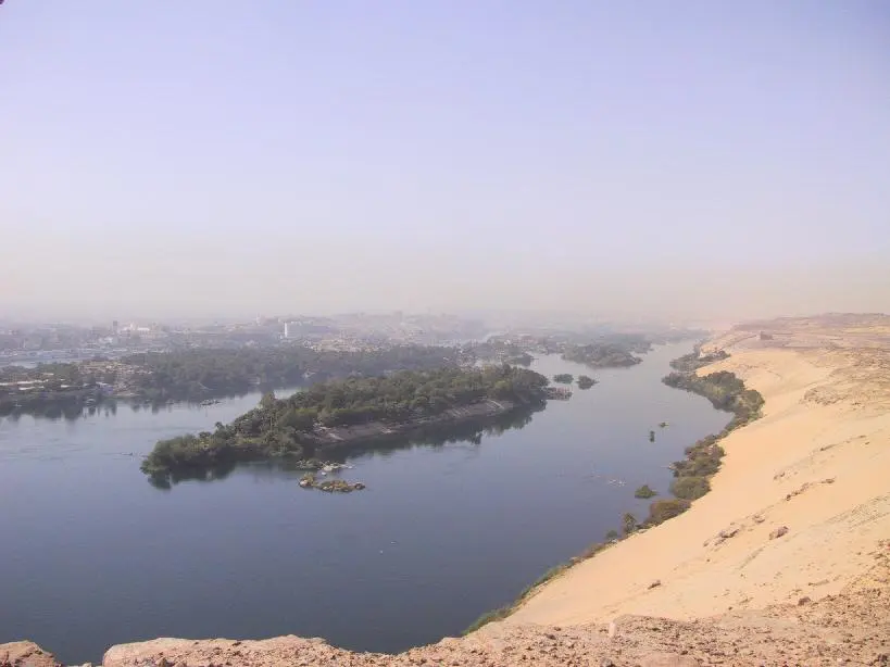Aswan Botanical Garden