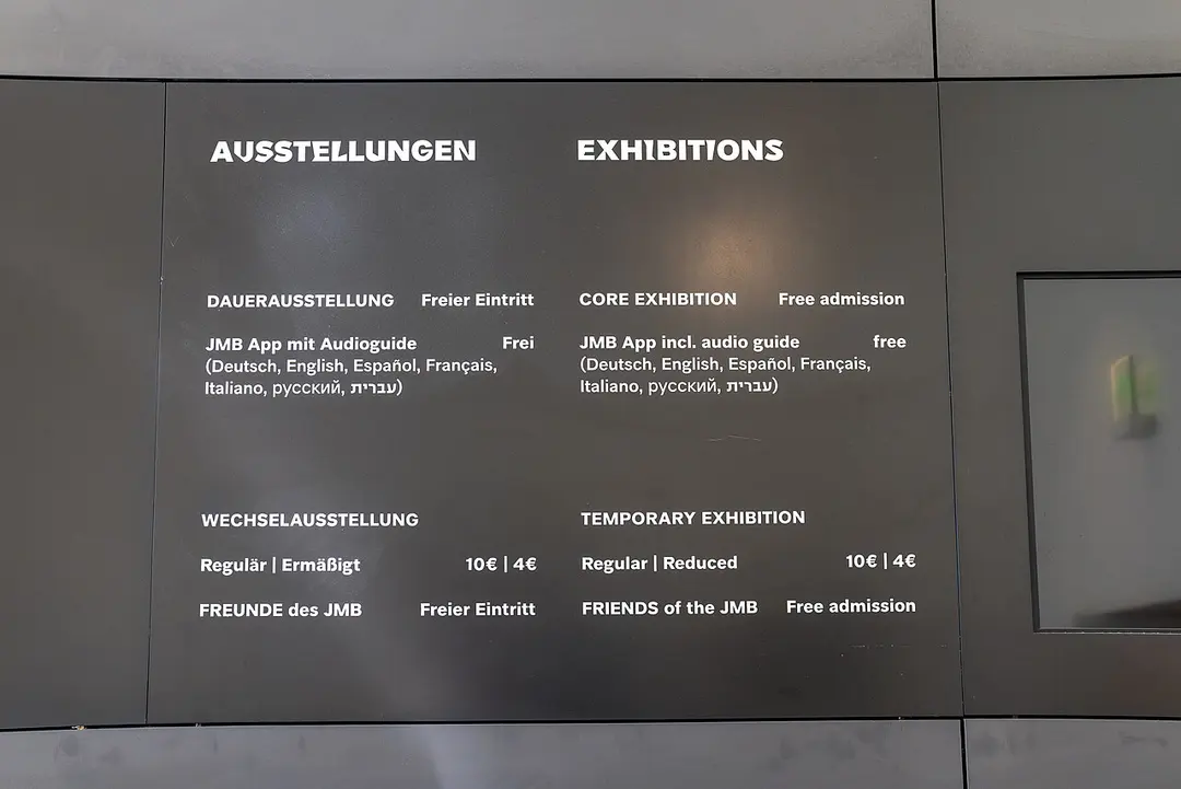 Jüdisches Museum