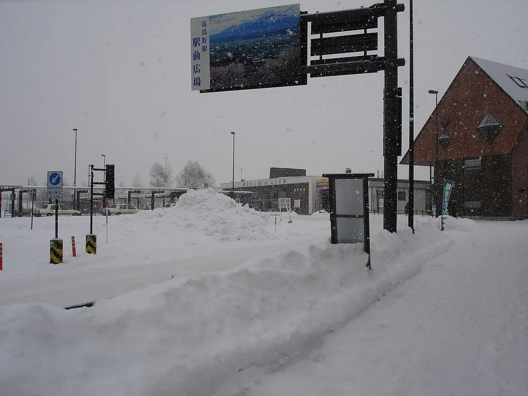 Bahnhof Furano