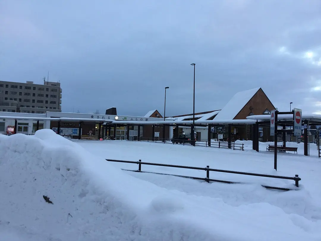 Bahnhof Furano