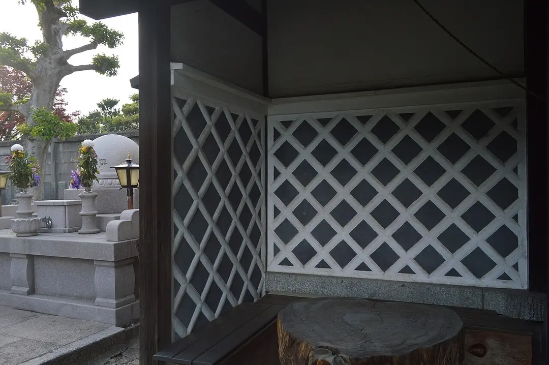 円福寺