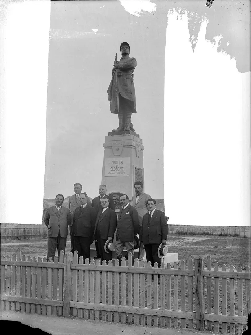 Eroul Necunoscut