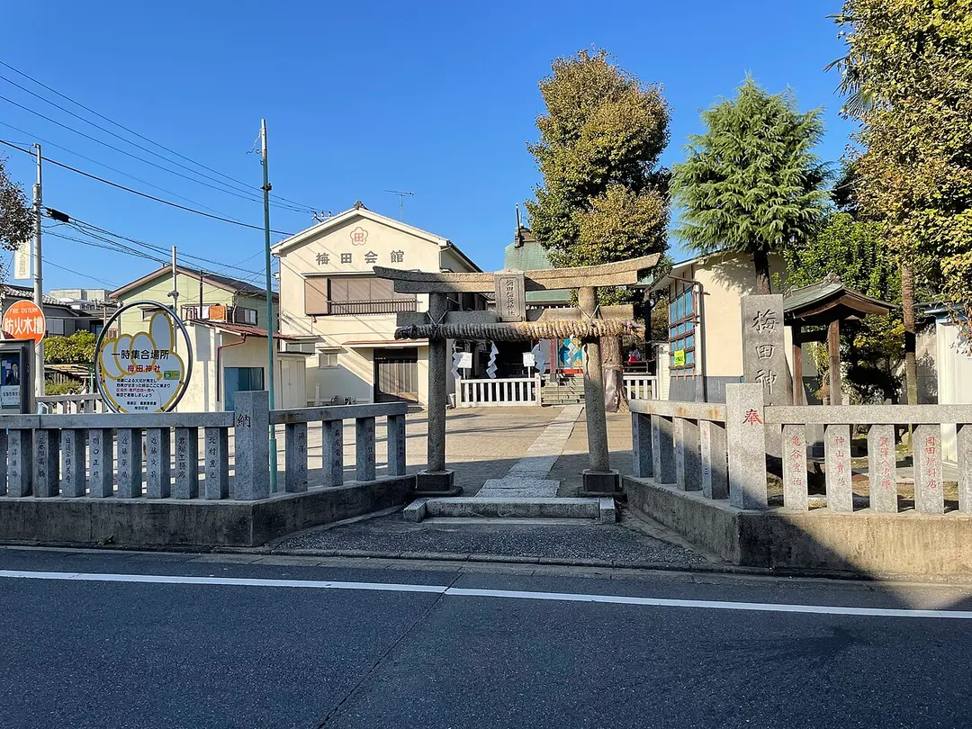 梅田稲荷神社