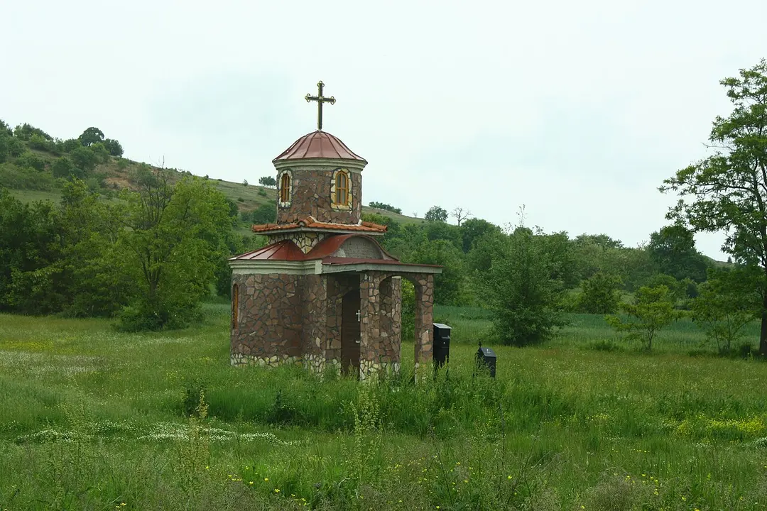 St. Archangel Michael