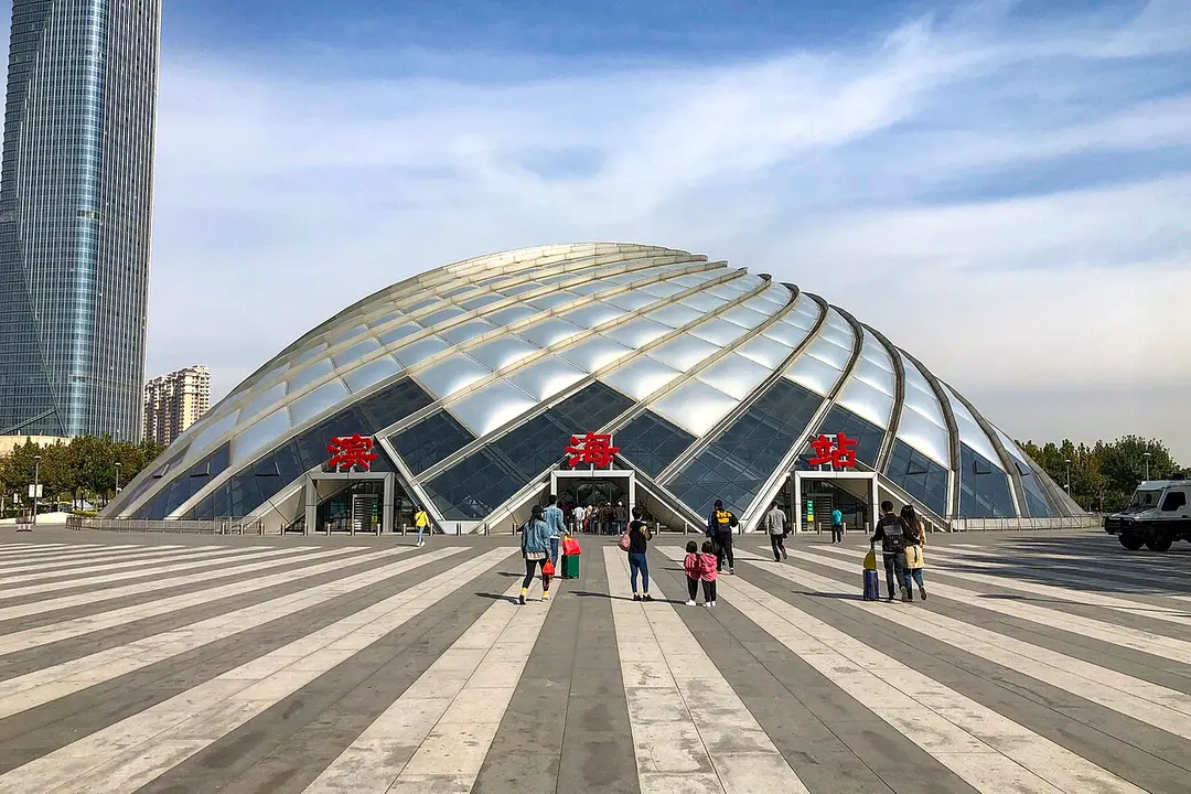 Binhai railway station