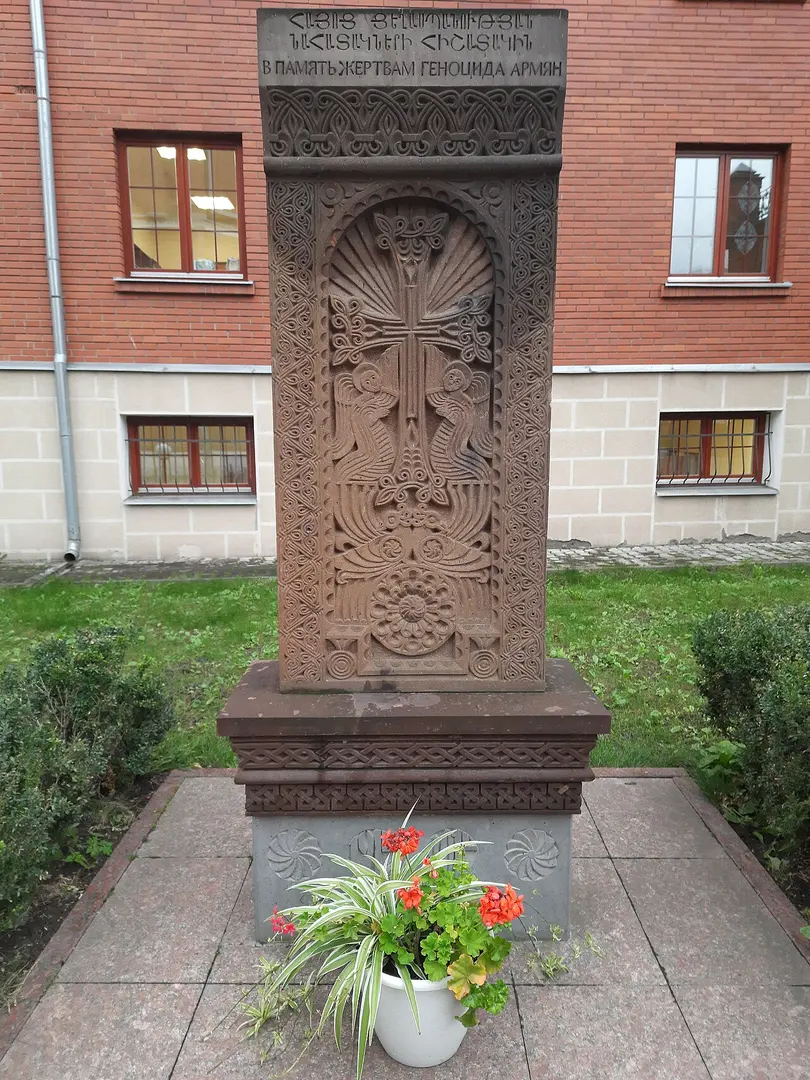 Katholische Kathedrale der Unbefleckten Empfängnis