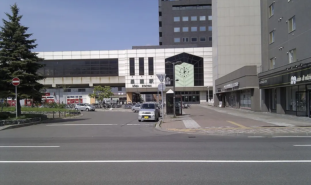 Bahnhof Sōen