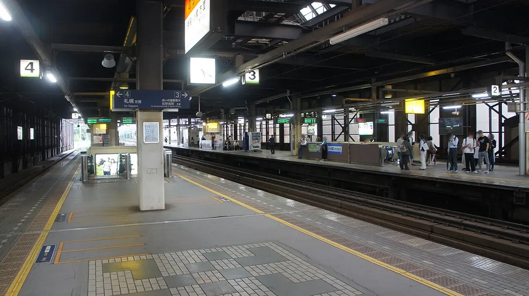 Bahnhof Sōen