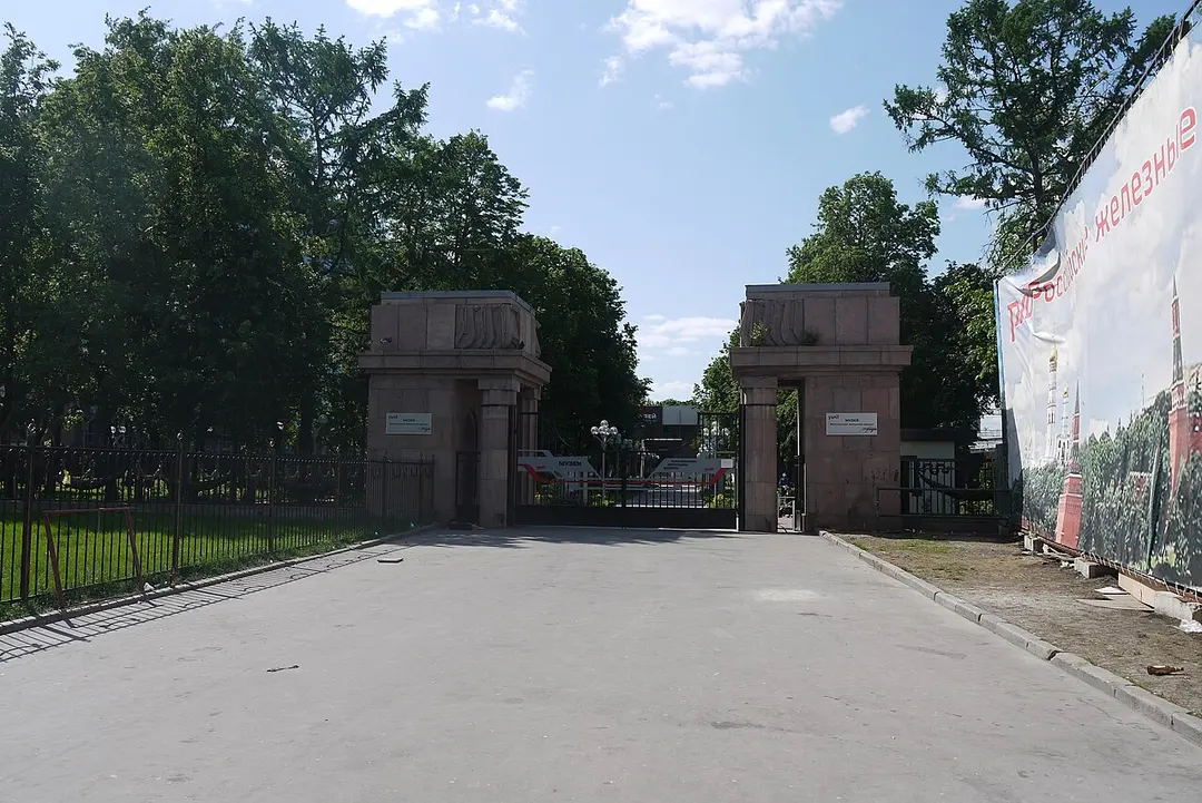 Museum der Moskauer Eisenbahn