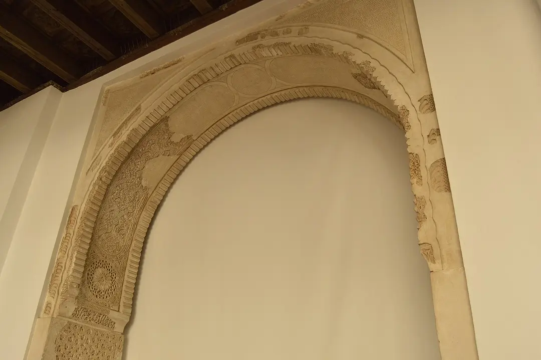 Museo Arqueológico de Córdoba
