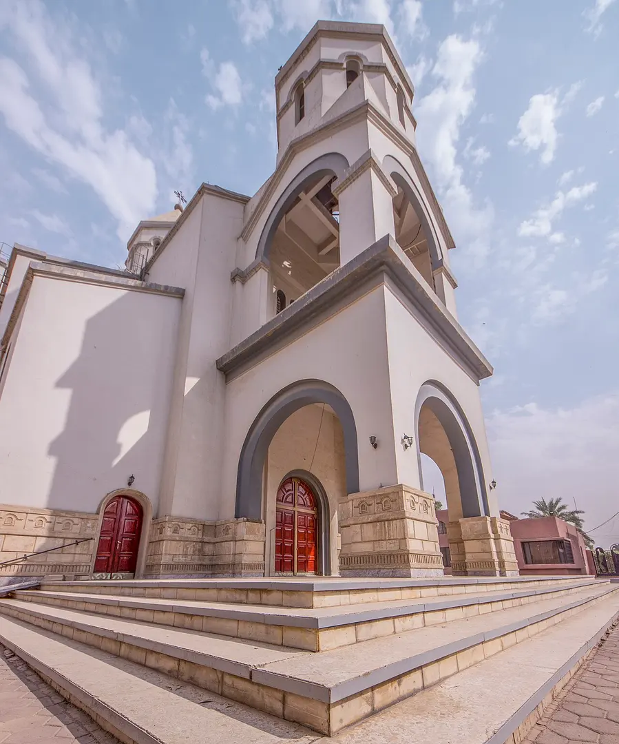 Cathedral of Saint Gregory the Illuminator