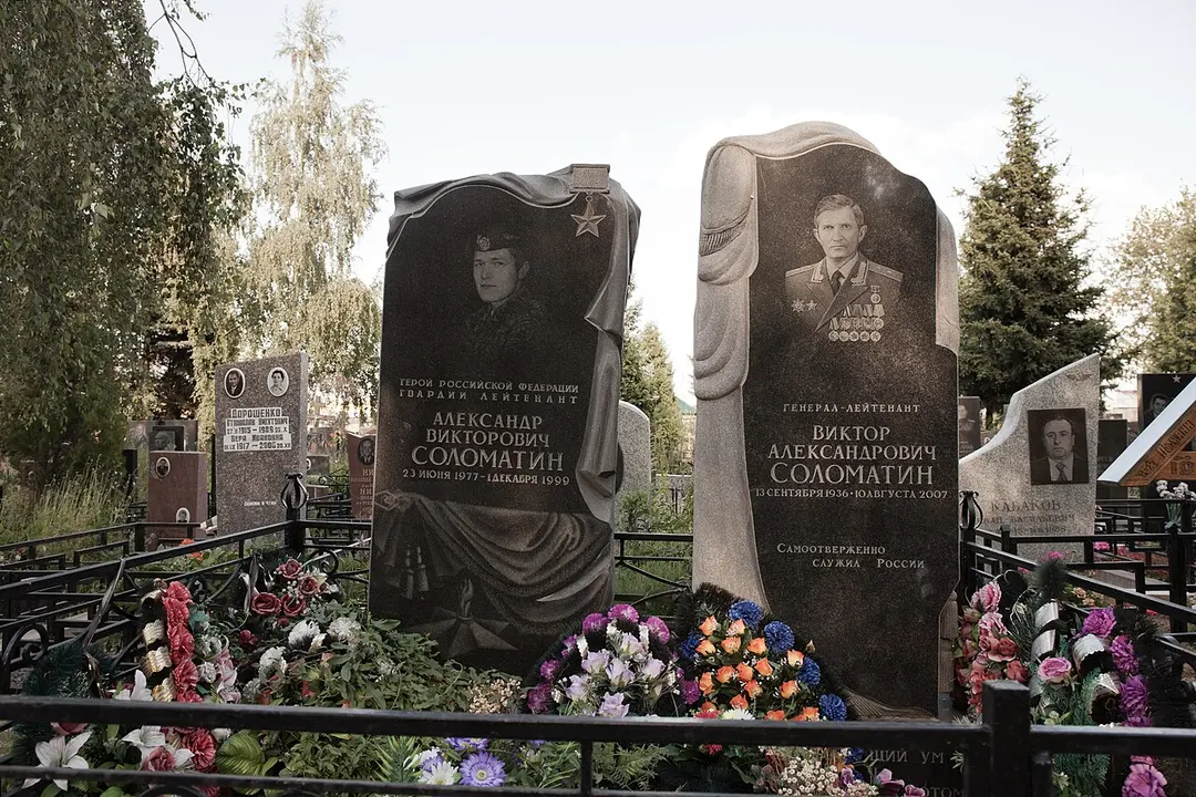 Chowanskoje-Friedhof