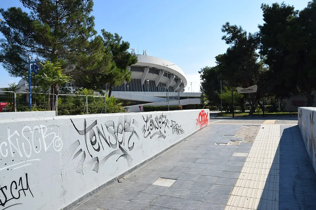 Στάδιο Ειρήνης και Φιλίας