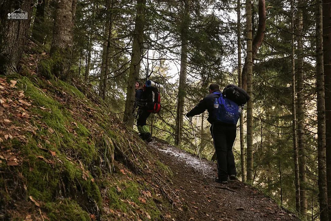 Bordschomi-Charagauli Nationalpark