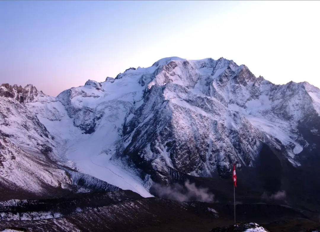 Mont de la Gouille