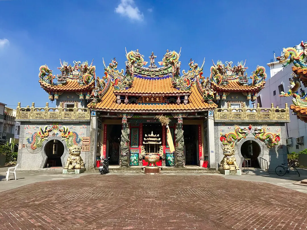 萬丹萬泉寺