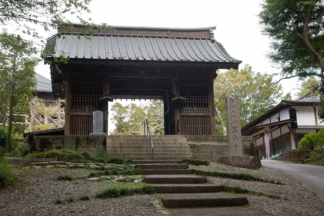 Bando No.31 Kasamori-ji