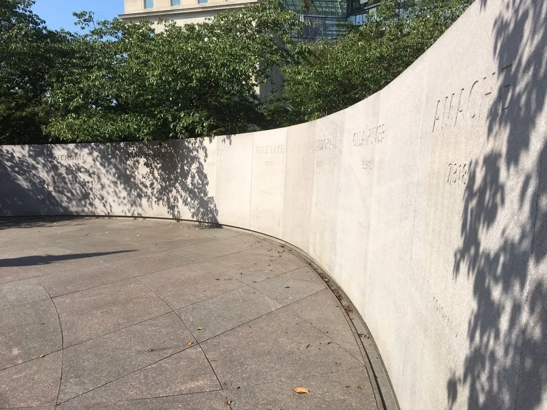 Japanese American Memorial
