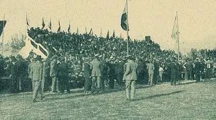 Campos de Sports de Ñuñoa