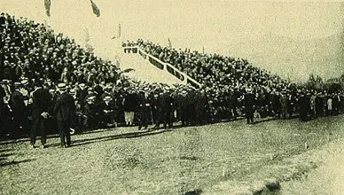 Campos de Sports de Ñuñoa