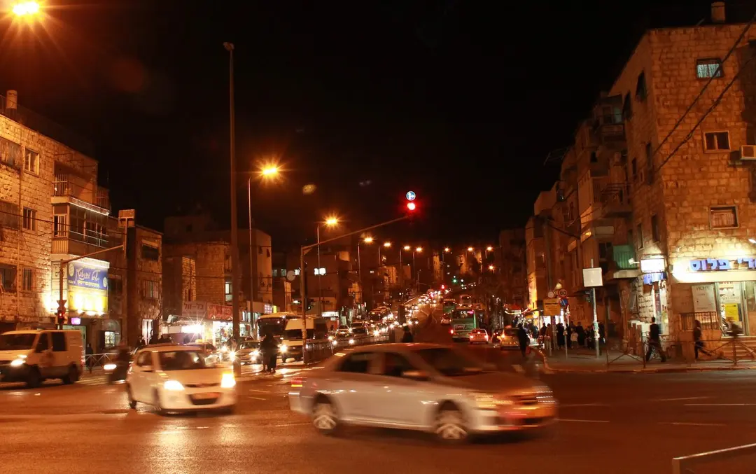 Bar-Ilan Street