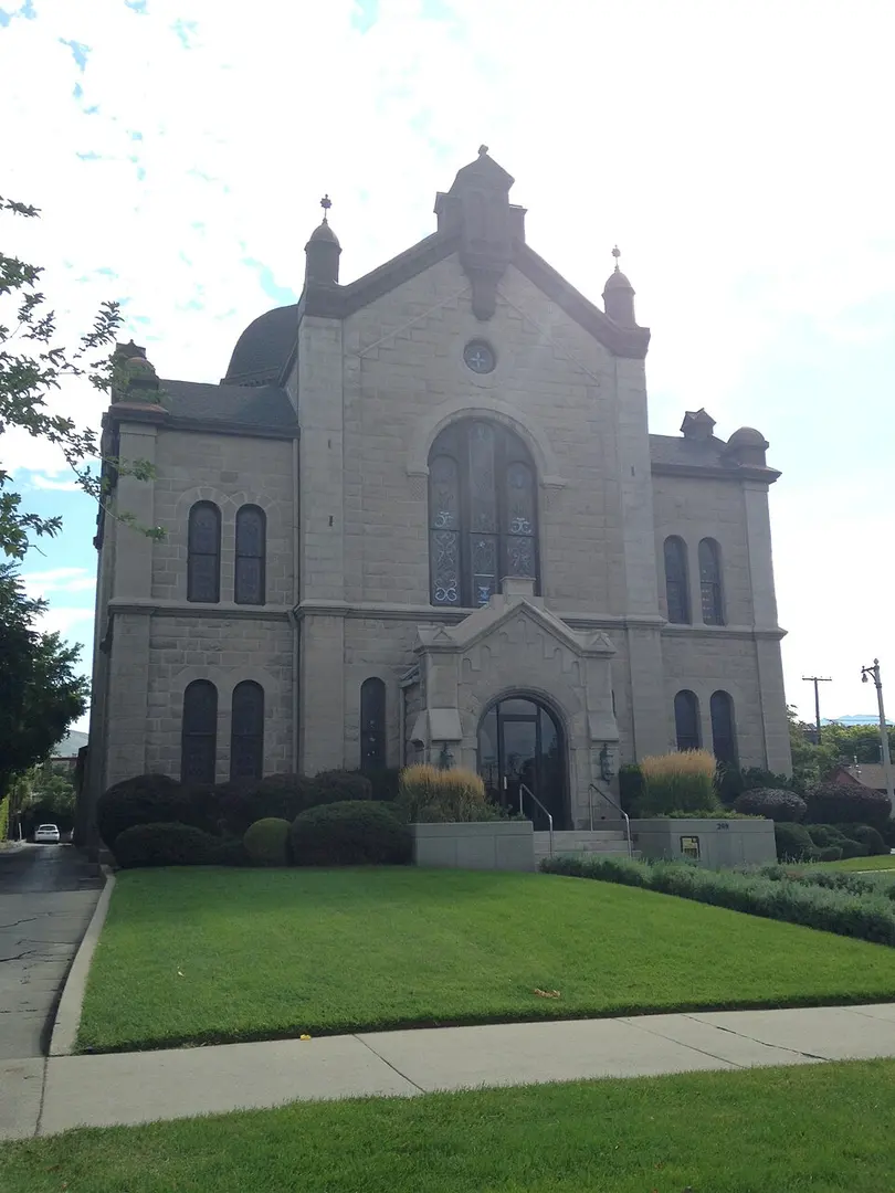 B'nai Israel Temple