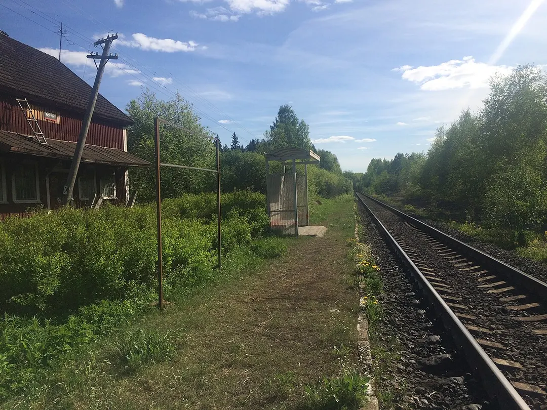 Ryuttyu (railway halt)
