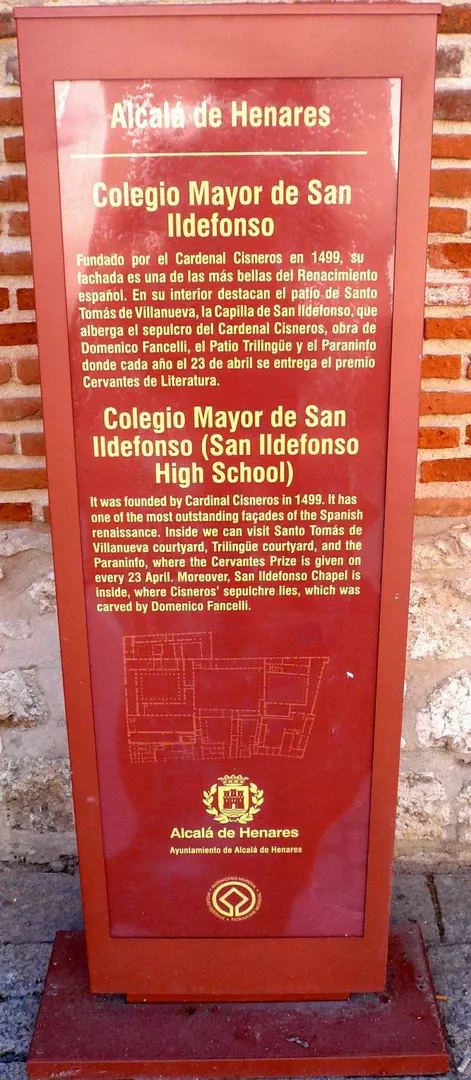 Colegio Mayor de San Ildefonso