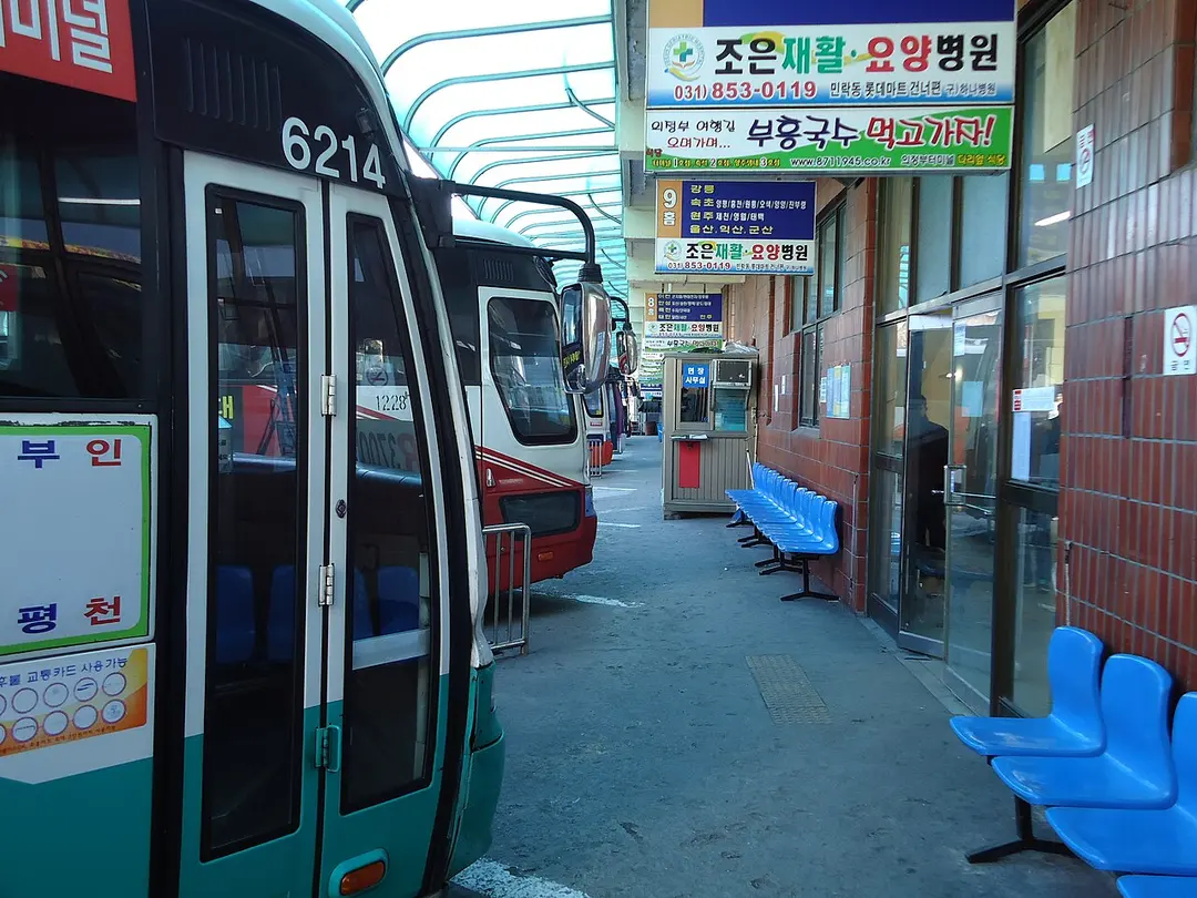 Uijeongbu Bus Terminal