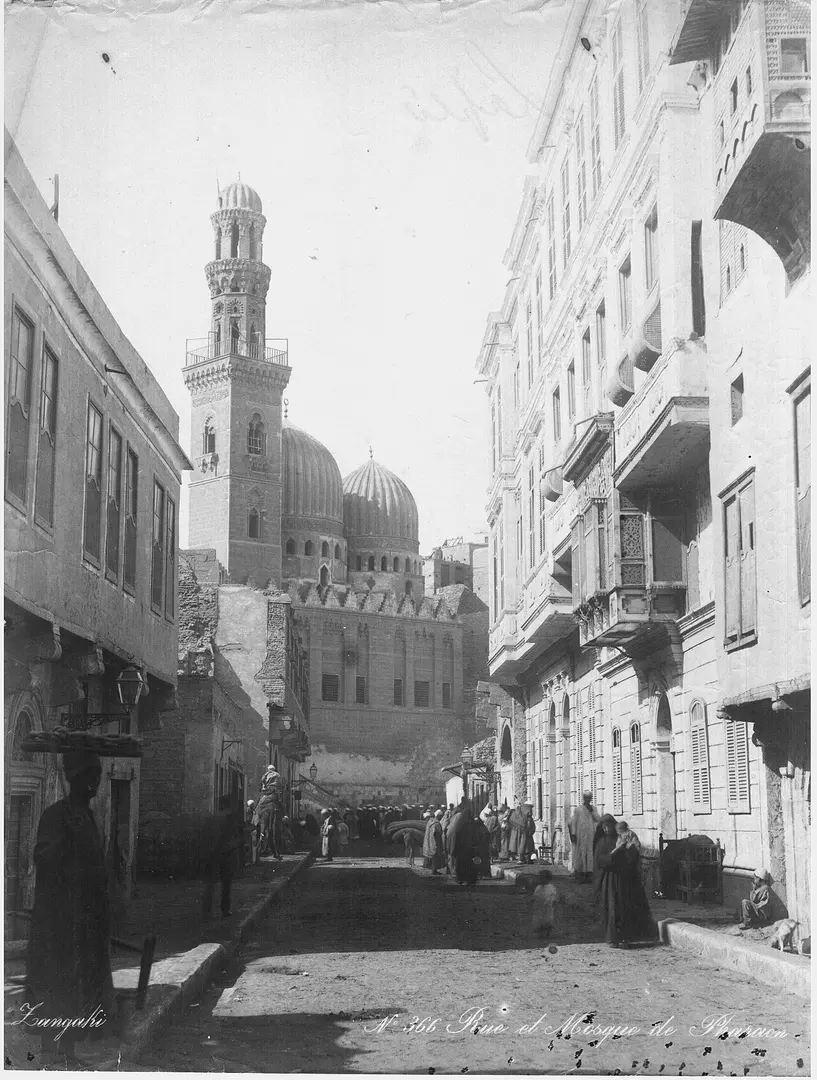 Saliba Street