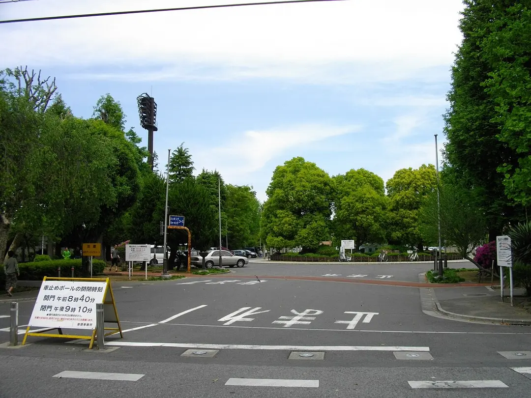 青木町公園総合運動場