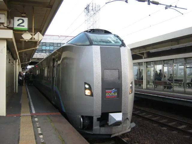 Minami-Chitose Station