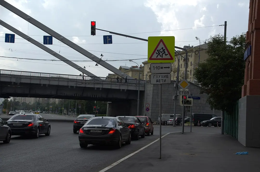 Krim-Brücke